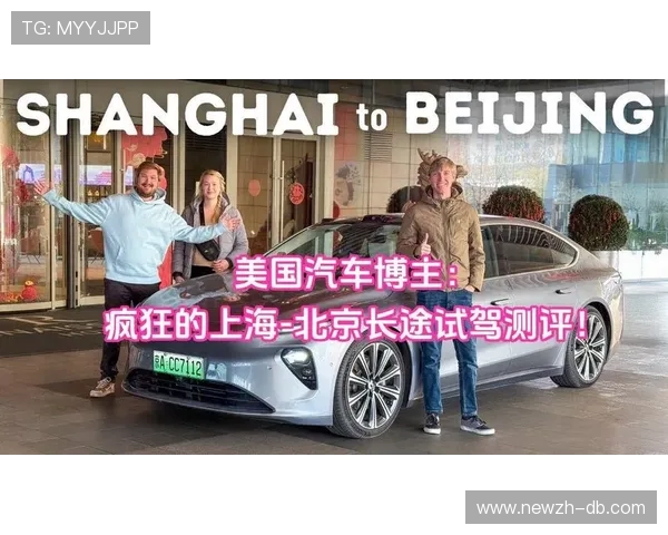 从北京到上海的长途汽车之旅探秘一路风光与人文体验